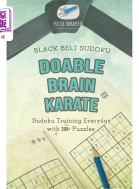 海外直订Doable Brain Karate Black Belt Sudoku Sudoku Training Everyday with 200+ Puzzles