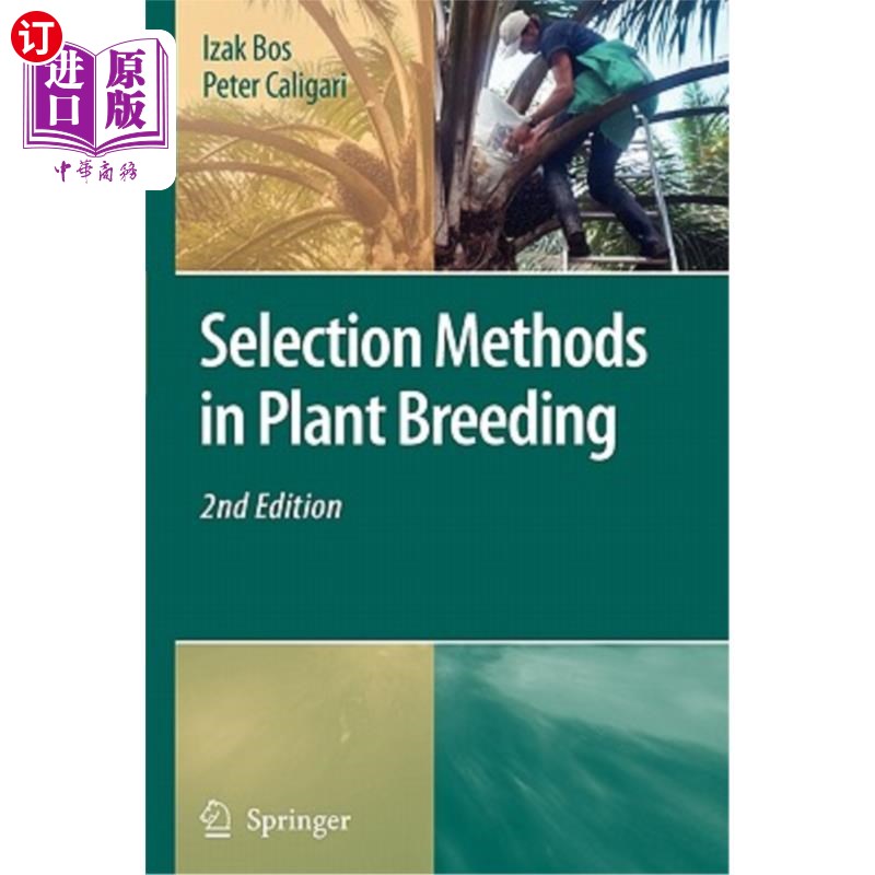 海外直订Selection Methods in Plant Breeding 植物育种的选择方法