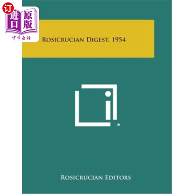 海外直订Rosicrucian Digest, 1954 1954年《罗西克罗因文摘》