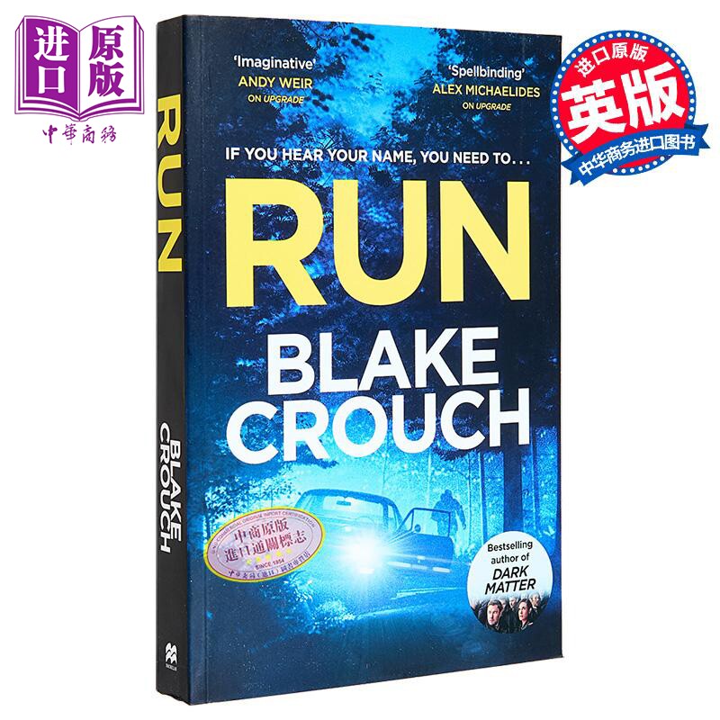 布莱克 克劳奇 奔跑吧 Run 英文原版 Blake Crouch 悬疑流行小说【中商原版】