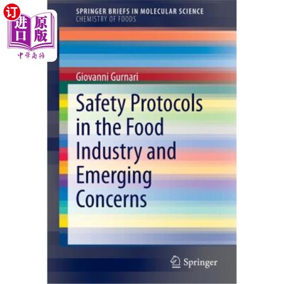 海外直订Safety Protocols in the Food Industry and Emerging Concerns 食品行业的安全协议和新出现的担忧
