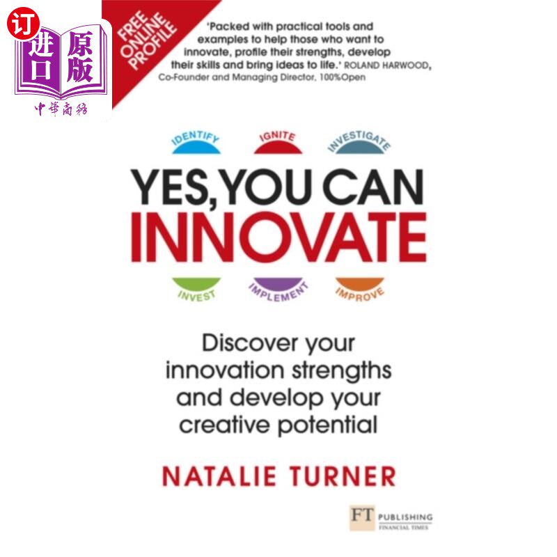 海外直订Yes, You Can Innovate 是的，你可以创新