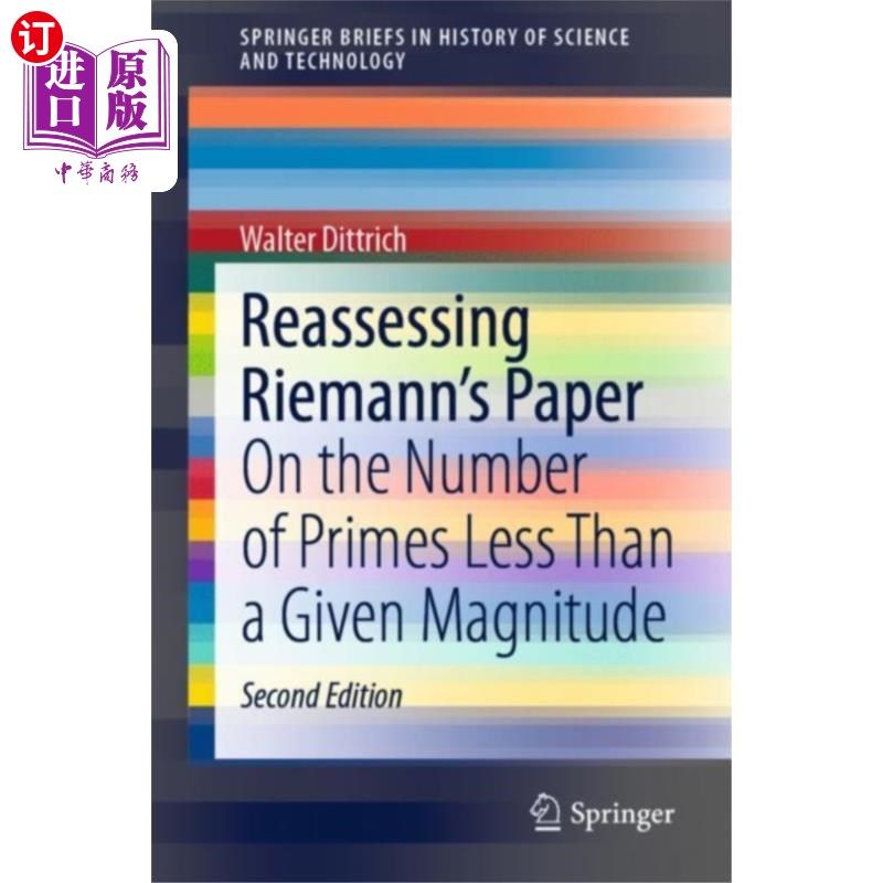 海外直订Reassessing Riemann's Paper 重新评估黎曼论文