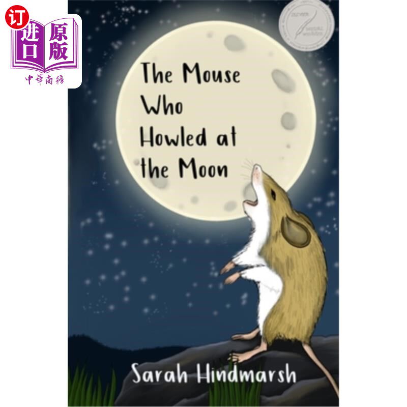 海外直订The Mouse Who Howled At the Moon 对着月亮嚎叫的老鼠