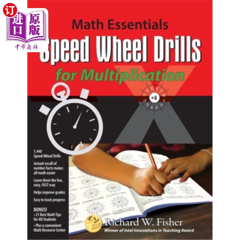 海外直订Speed Wheel Drills for Multiplication
