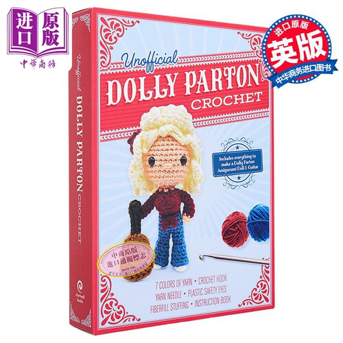 非官方的多莉·帕顿钩针套装 Unofficial Dolly Parton Crochet Kit 英文原版 Katalin Galusz 生活休闲【中商原版】