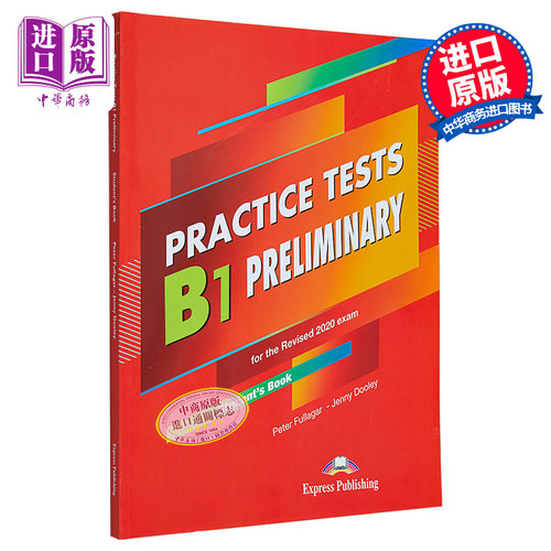 剑桥PET考试全真模拟练习题学生用书含电子书 Practice Tests B1 Preliminary Students Book with DigiBooks app【中商原版?
