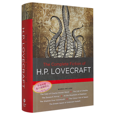 克鲁苏神话全集 英文原版 Complete Fiction of H. P. Lovecraft克苏鲁神话 克苏鲁的呼唤 恐怖小说怪奇小说 【中商原版】