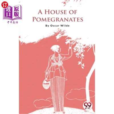 海外直订A House of Pomegranates 石榴屋