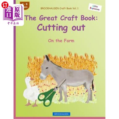 海外直订BROCKHAUSEN Craft Book Vol. 1 - The Great Craft Book: Cutting out: On the Farm 布罗克豪森工艺书卷。1 -伟大