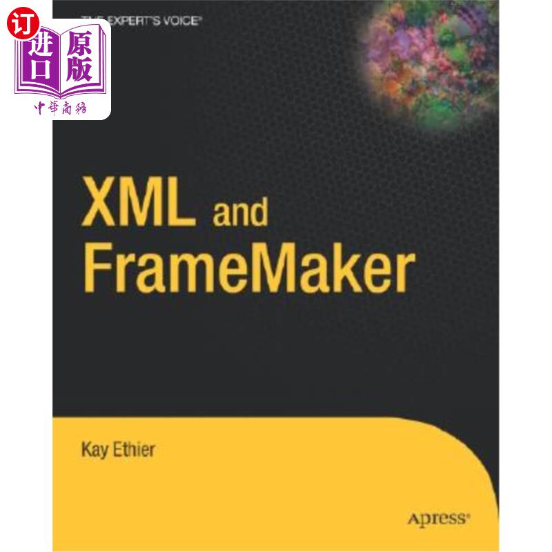 海外直订XML and FrameMaker XML和框架生成器