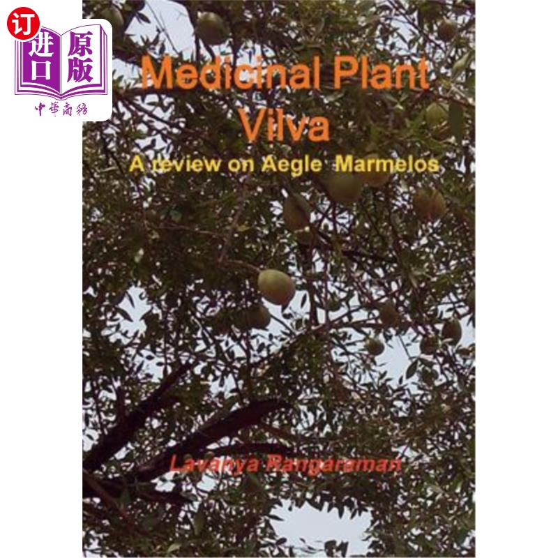 海外直订Medicinal Plant - Vilva 药用植物-维尔瓦