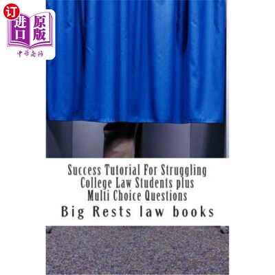 海外直订Success Tutorial For Struggling College Law Students plus Multi Choice Questions 为挣扎的大学法学院学生加上