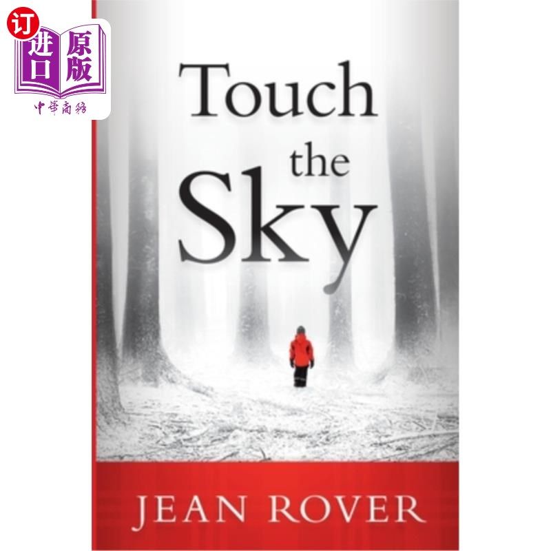 海外直订touch the sky 触摸天空