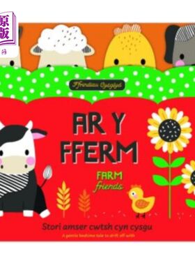 海外直订Ffrindiau Cysglyd: Ar y Fferm / Sleepyheads: On ... 瞌睡的朋友：在农场 / 瞌睡头：在农场