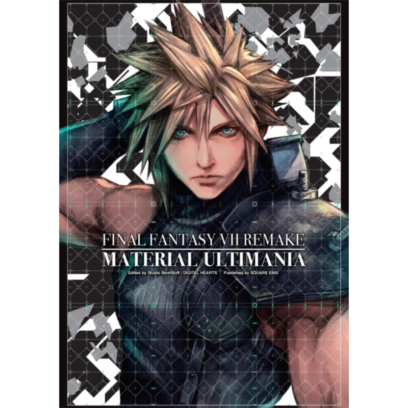最终幻想7周边书英文原版