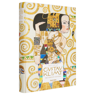 古斯塔夫·克林姆特 绘画作品全集 进口艺术 Gustav Klimt Complete Paintings 艺术画册画集【中商原版】