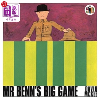 海外直订Mr Benn's Big Game 本恩先生的大游戏