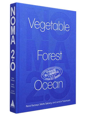 预售 米其林三星丹麦餐厅 Noma2.0 蔬菜 森林和海洋 英文原版 Noma2.0 Vegetable Forest Ocean Rene Redzepi食谱书美食【中商原版
