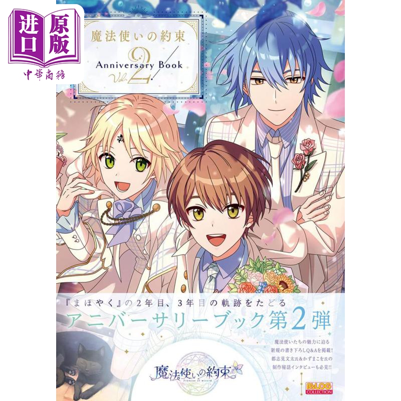 8月下旬到货