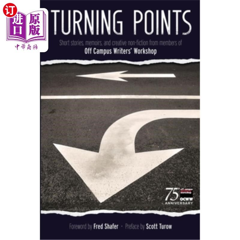 海外直订turning points 转折点