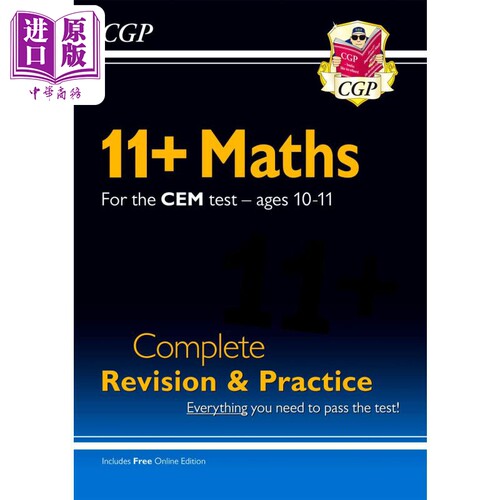 现货 英国CGP New 11+ CEM Maths Complete Revision and Practice Ages 10-11 with Online Edition【中商原版】