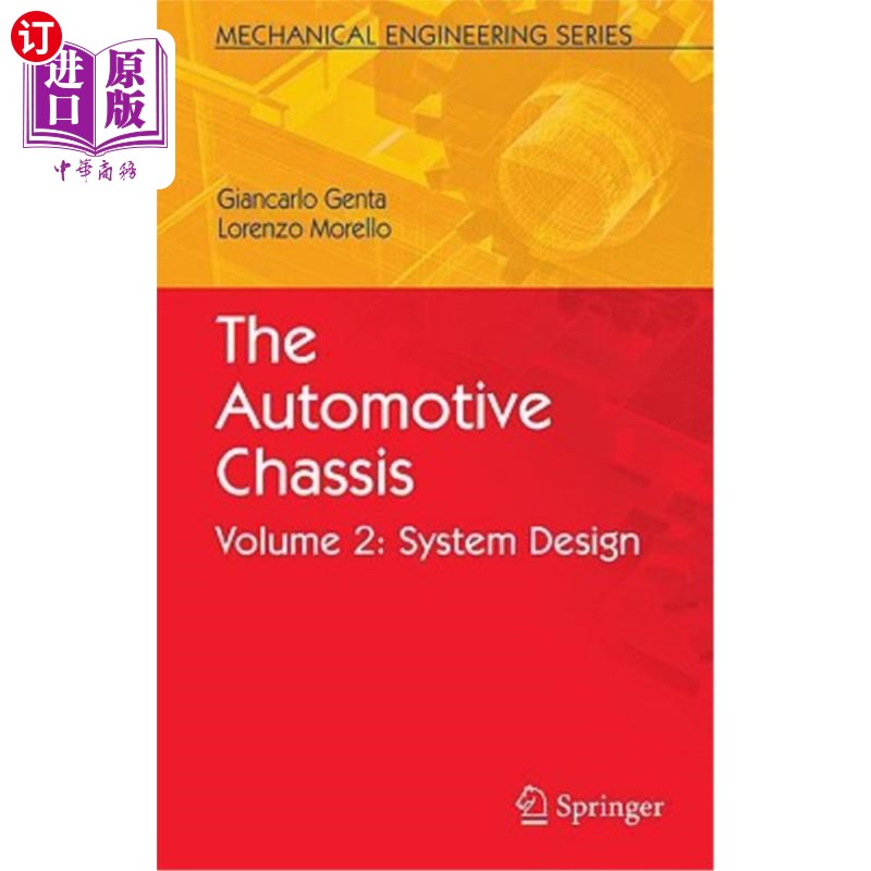 海外直订The Automotive Chassis, Volume 2: System Design 汽车底盘，第2卷：系统设计