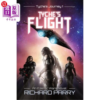 海外直订Tyche's Flight 堤喀的飞行