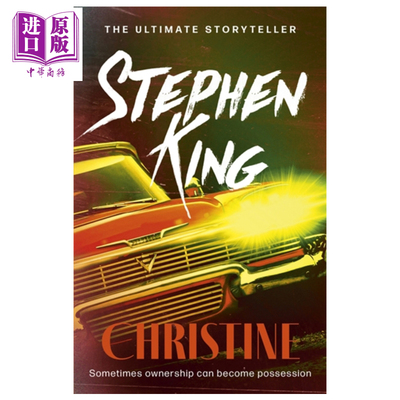 预售 克丽斯汀 豆瓣高分 英文原版 Christine Stephen King【中商原版】