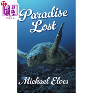 失乐园 海外直订Paradise Lost