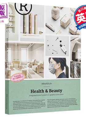 现货 Brandlife: Health & Beauty: Integrated 进口艺术 品牌人生：健康与美丽【中商原版】