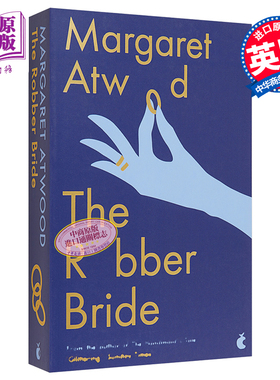 预售 【中商原版】玛格丽特.阿特伍德：强盗新娘 英文原版 Robber Bride  Margaret Atwood  Virago