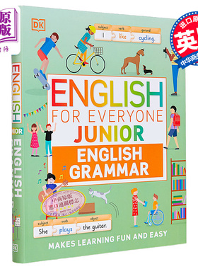 预售 DK English for Everyone Junior Grammar Guide DK人人学英语 每日英语语法指南 英文原版 进口图书【中商原版】
