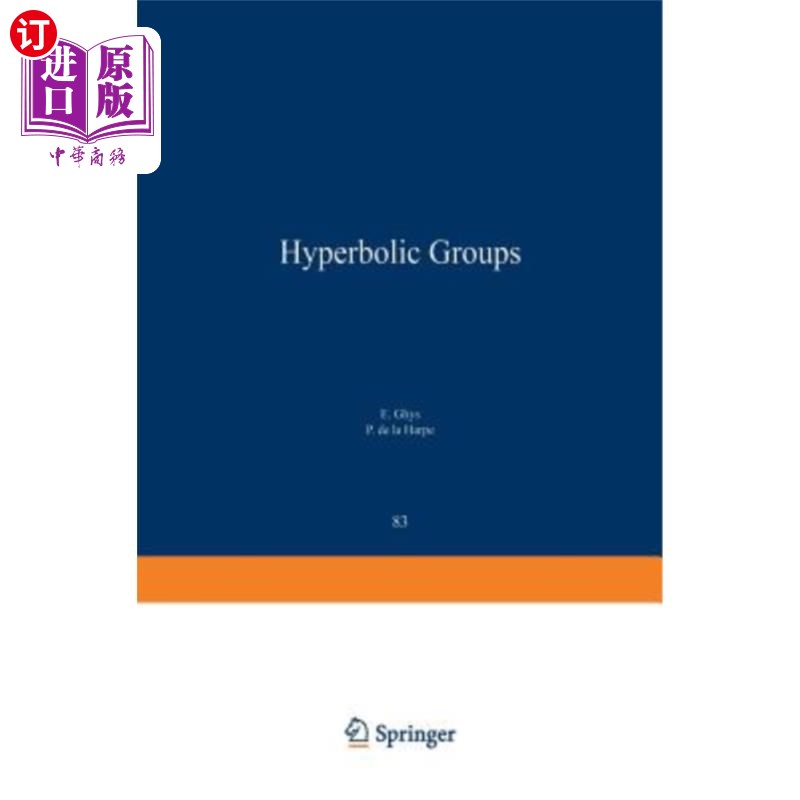 海外直订Sur Les Groupes Hyperboliques d'Après Mikhael Gromov 4月的米哈埃尔·格罗莫夫