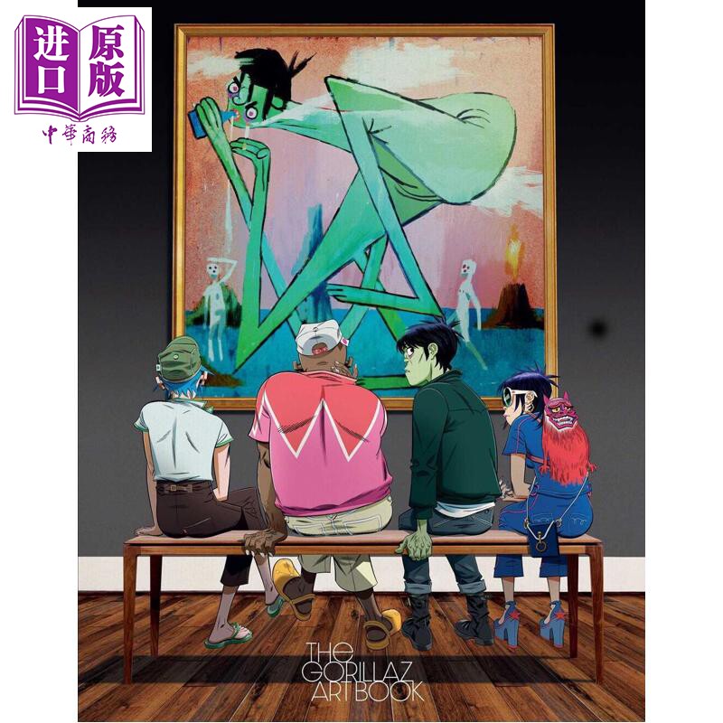 预售 街头霸王官方设定集 英文原版 THE GORILLAZ ART BOOK GORILLAZ【中商原版】