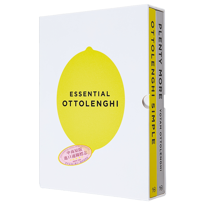 奥图蓝什本质 菜谱书合集 英国网红以色列厨师 Essential Ottolenghi 英文原版 Yotam Ottolenghi 烹饪食谱【中商原版】