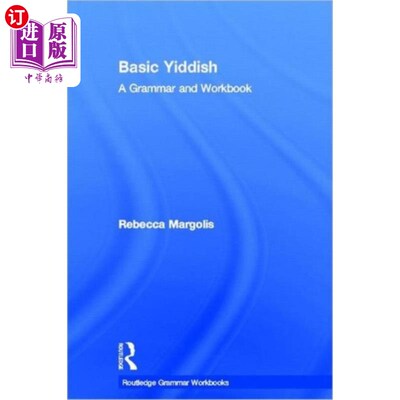 海外直订Basic Yiddish 基本的意第绪语