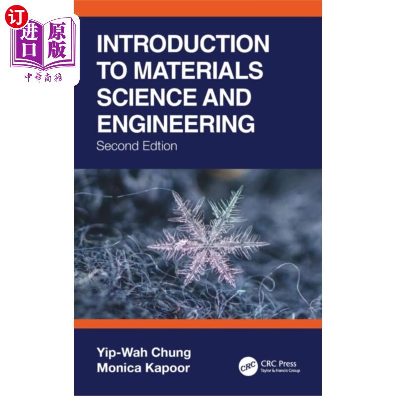 海外直订Introduction to Materials Science and Engineering 材料科学与工程概论“，