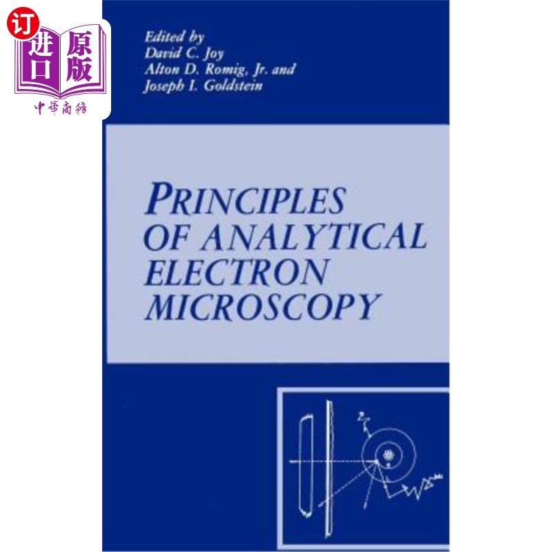 海外直订Principles of Analytical Electron Microscopy 分析电子显微镜原理