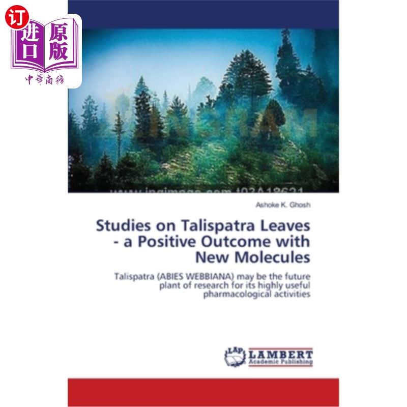 on talispatra leaves - a positive outcome with new molecules