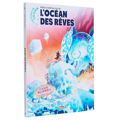 刘慈欣科幻漫画系列梦之海