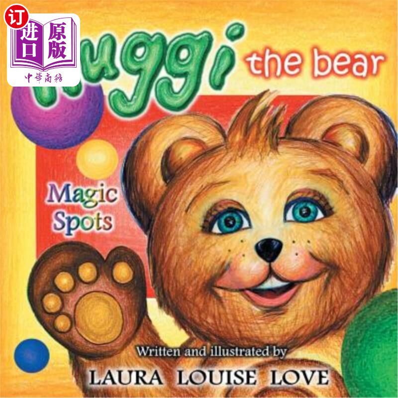 海外直订Huggi The Bear: Magic Spots 熊胡吉：魔法点怎么样,好用不?