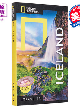 国家地理旅行者 冰岛 National Geographic Traveler Iceland 英文原版 旅游指南【中商原版】