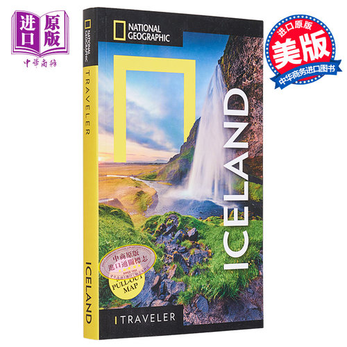 国家地理旅行者 冰岛 National Geographic Traveler Iceland 英文原版 旅游指南【中商原版】