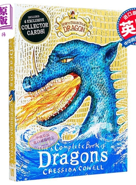 驯龙高手 不完整的龙族之书 How to Train Your Dragon Incomplete Book of Dragons 英文原版 Cressida Cowell【中商原版】