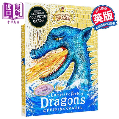 驯龙高手 不完整的龙族之书 How to Train Your Dragon Incomplete Book of Dragons 英文原版 Cressida Cowell【中商原版】
