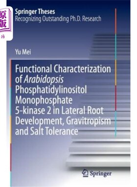 海外直订Functional Characterization of Arabidopsis Phosphatidylinositol Monophosphate 5- 拟南芥单磷酸磷脂酰肌醇5-激