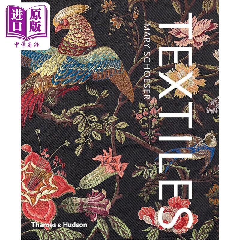 TextilesTheArtofMankind