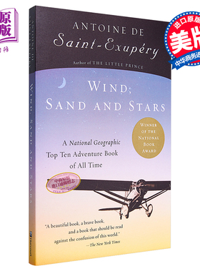 风沙星辰 英文原版 小王子同作者 圣埃克苏佩里自传式散文集 Wind Sand and Stars Antoine de Saint Exupéry 可搭小王子英文版