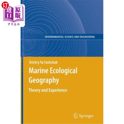 海外直订Marine Ecological Geography: Theory and Experience 海洋生态地理学:理论与经验